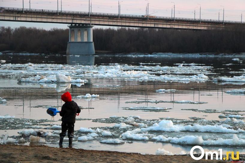 Изображение фоторепортажа