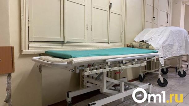 Омский Минздрав лишил лицензии частную клинику, пациенты которой попали в реанимацию