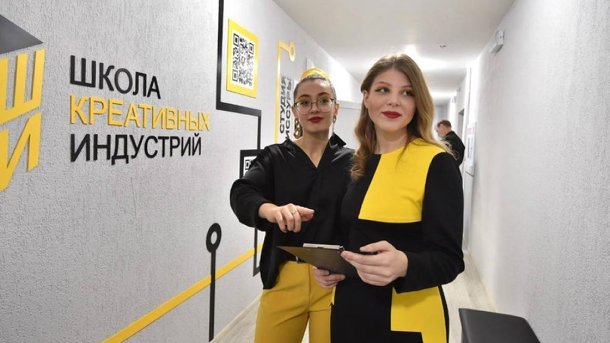 Александр Бурков утвердил план мероприятий по поддержке креативного сектора экономики