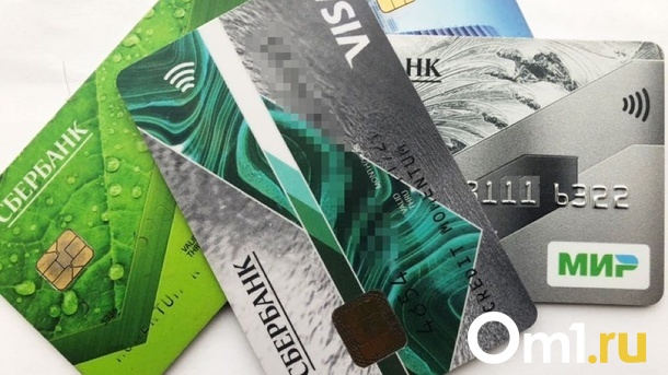 Visa и Mastercard прекратили работу в России