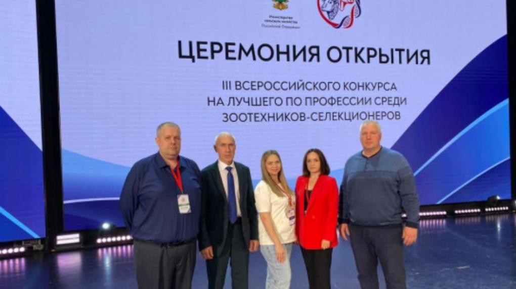 Специалист в сфере животноводства из Новосибирской области стала лучшим зоотехником-селекционером России