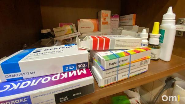 Жители Новосибирска возмутились исчезновением детского «Нурофена» из аптек