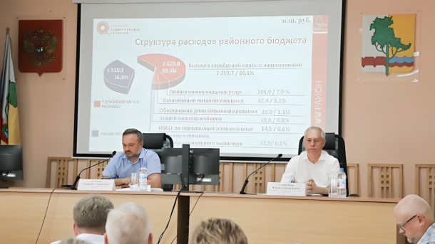 Вышел с профицитом