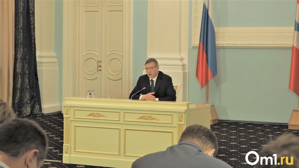 Глава Омской области Александр Бурков досрочно ушёл в отставку по собственному желанию
