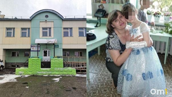 В Большеуковском детдоме назначили нового директора