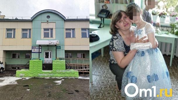 В Большеуковском детдоме назначили нового директора