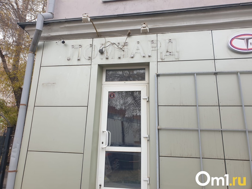 Изображение фоторепортажа