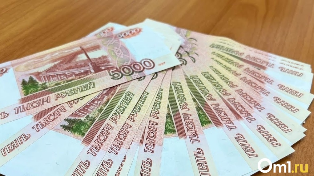 У дочери экс-начальника омской полиции изъяли квартиру за 5 миллионов рублей
