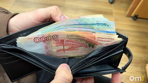 Отменить губительный закон! В России намерены реформировать пенсионную систему