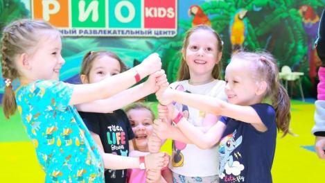Детские каникулы в РИО