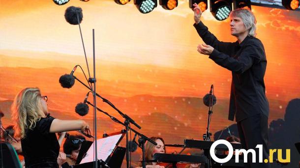 Омский симфонический оркестр сыграет музыку из игр «Марио» и Genshin Impact