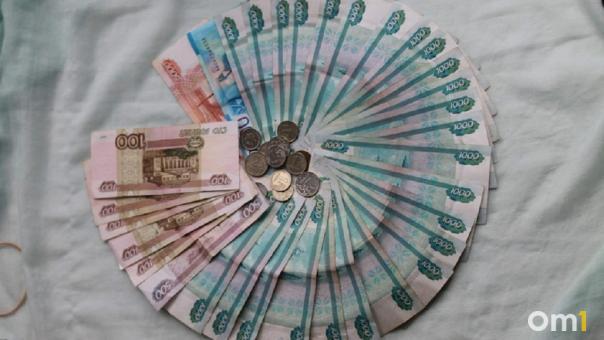 Омичи потратили 1,5 миллиарда рублей на ювелирные украшения за полгода