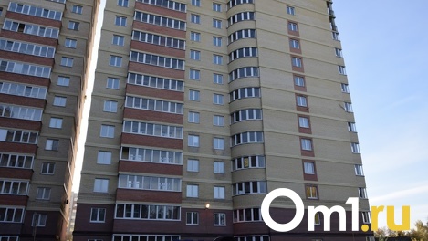 В Центральном районе Омска ввели в эксплуатацию новый 11-этажный дом