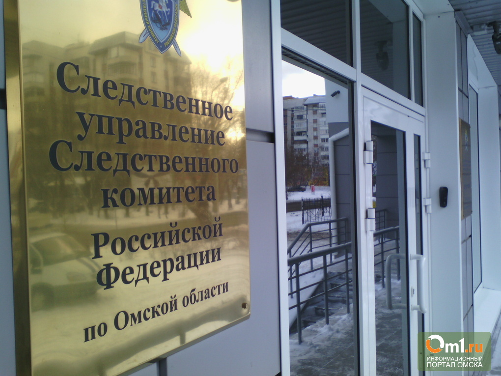 Расследование по делу омского боксера Ивана Климова продлится еще полгода