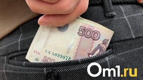 В Омске будут судить директора фирмы за дачу взятки начальнику строительного сектора