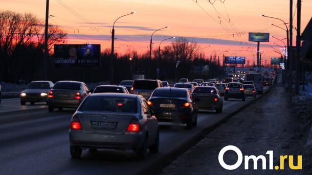 Вечером пятницы Омск сковали огромные пробки