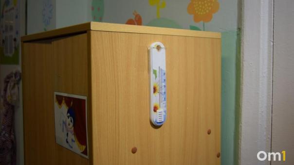 На омской ТЭЦ-5 случился внезапный сбой в работе котлоагрегата