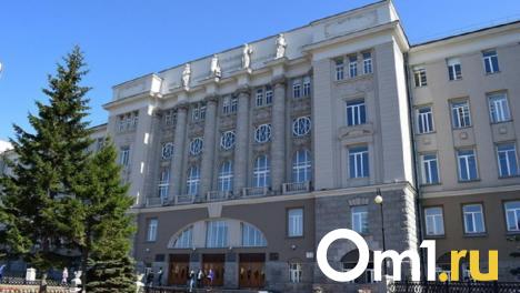 У Транспортной академии в Омске появится памятник поэту Аркадию Кутилову