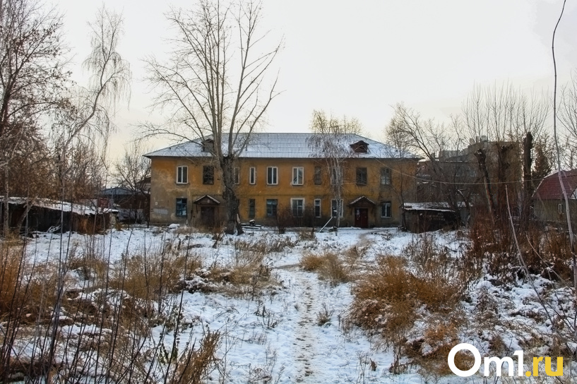 Изображение фоторепортажа