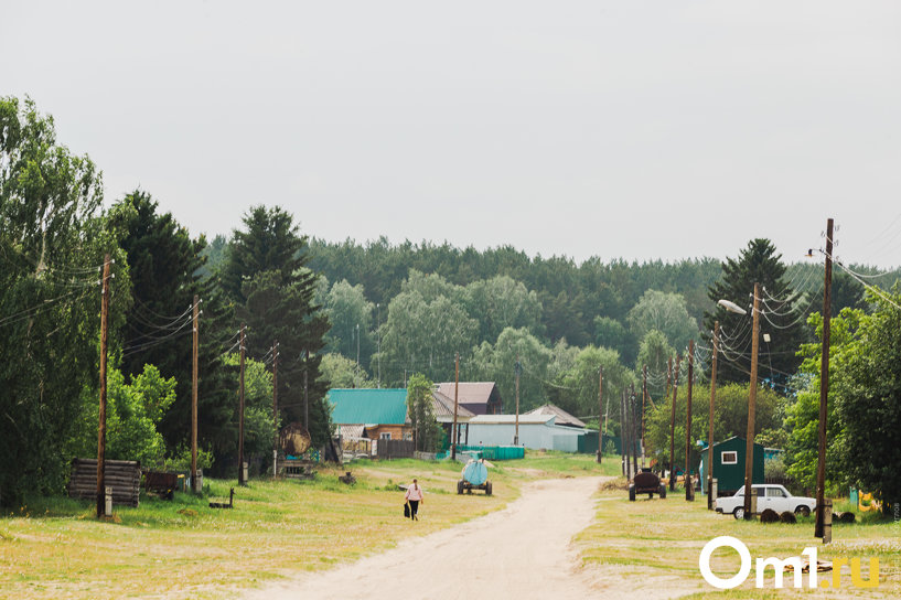 Изображение фоторепортажа