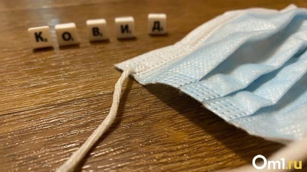 65-летняя пенсионерка скончалась от COVID-19 в Новосибирской области