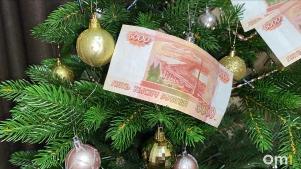 Во сколько обойдётся новогодний стол новосибирцу в начале декабря 2024 года