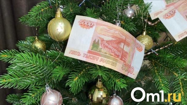 Во сколько обойдётся новогодний стол новосибирцу в начале декабря 2024 года