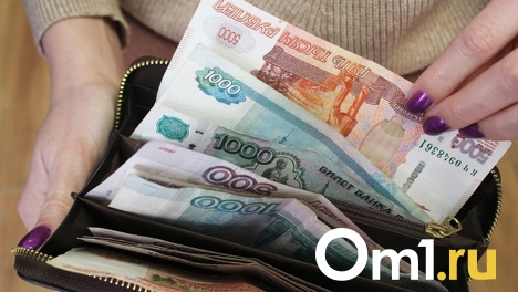 Омичам выплатили пособий по больничным листам, беременности и родам на 2,6 млрд рублей