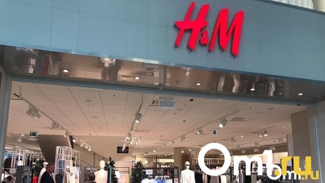 Дождались: магазин H&M в Омске объявил о распродаже