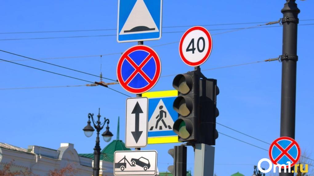 Стало известно, почему в самом центре Омска несколько дней не работают светофоры