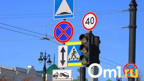 Стало известно, почему в самом центре Омска несколько дней не работают светофоры