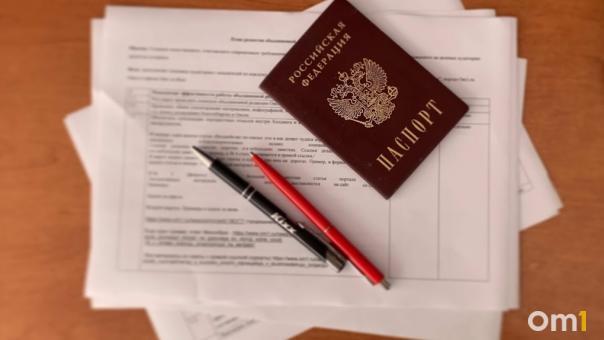 «Приставы требовали чужой долг»: жительница Новосибирска сменила фамилию из-за паспортного «двойника»