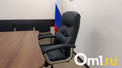 В Омске неожиданно перенесли первое заседание нового созыва Горсовета