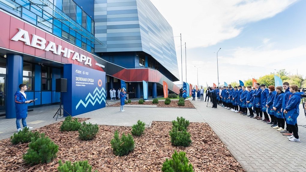 Новые экологичные локации городской инфраструктуры появятся в Омске при поддержке «Газпром нефти»