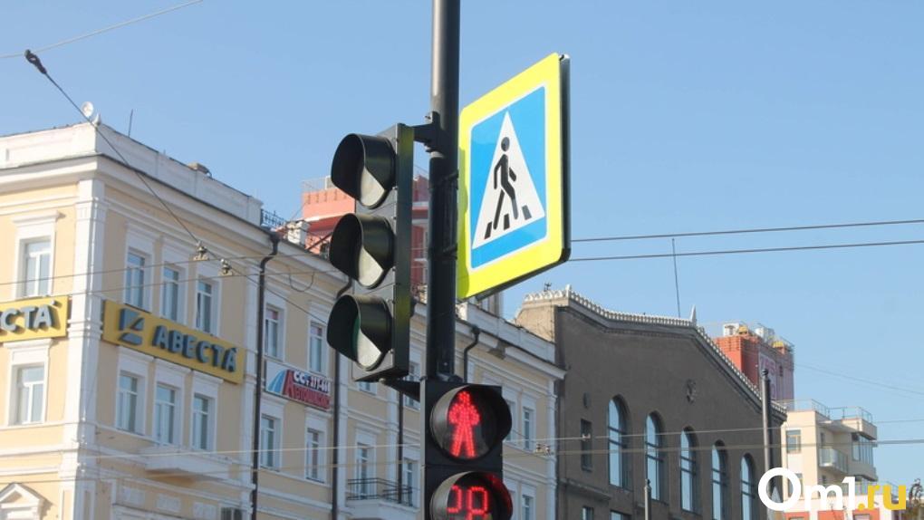 Стало известно, где в Омске появятся «умные» светофоры