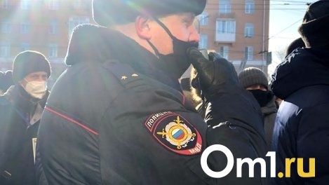 В селе под Омском поймали мужчину, который хранил у себя 3 килограмма наркотиков