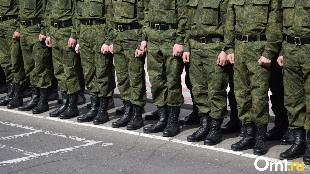В Минобороны РФ объявили, как частичная мобилизация будет распространяться на омских студентов