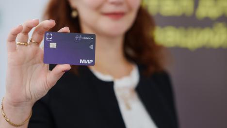 Клиенты НОВИКОМа смогут возвращать 10% от оплаты ЖКУ