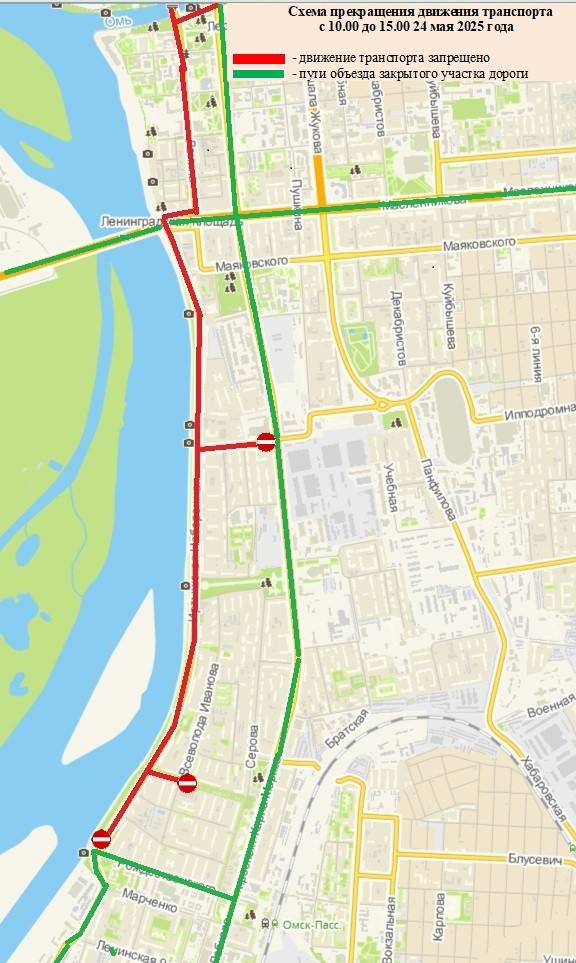 Изображение фоторепортажа