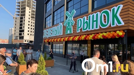 «Неподдельное, настоящее, омское». На Левом берегу открыли «Зелёный рынок»