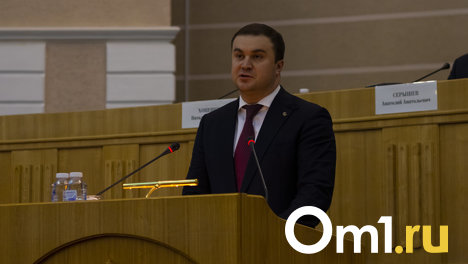 Врио губернатора Хоценко сменил главу управления по борьбе с коррупцией в омском правительстве