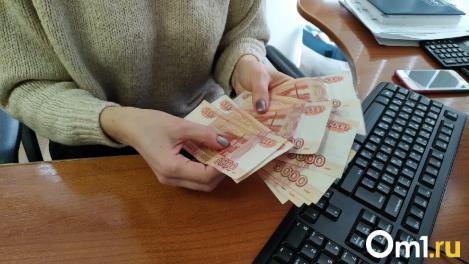 В Омске врач решила заняться инвестициями и отдала преступникам 1,3 миллиона