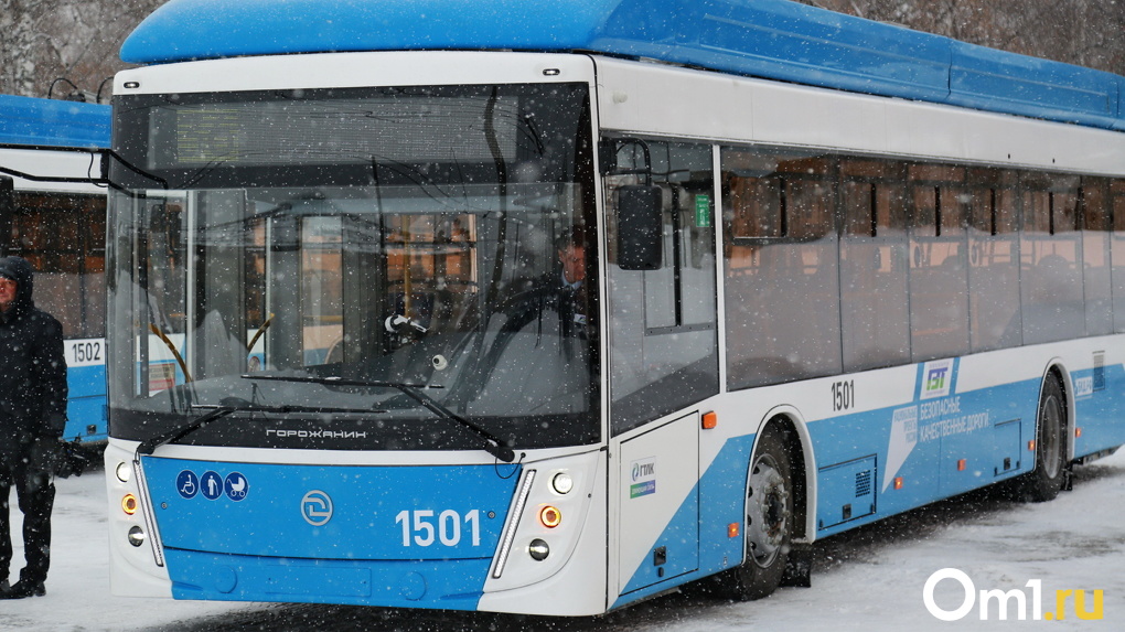 Девять новых троллейбусов запустят в Новосибирске с 1 февраля