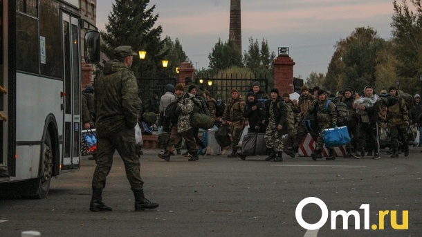 В Минобороны РФ сделали заявление о мероприятиях частичной мобилизации