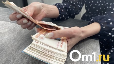 Новосибирский эксперт по туризму объяснила причину удорожания туров летом 2023 года