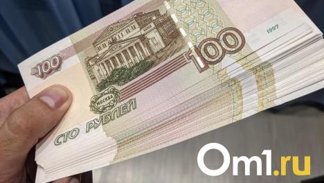 Омичей предупредили, что за короткие полисы ОСАГО можно переплатить