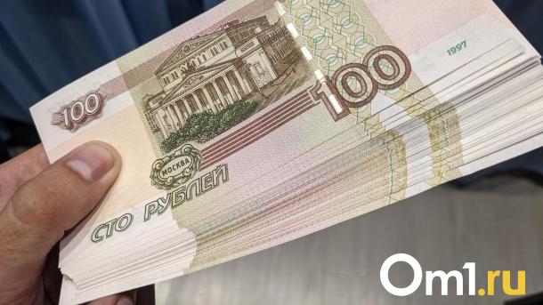 Омичей предупредили, что за короткие полисы ОСАГО можно переплатить