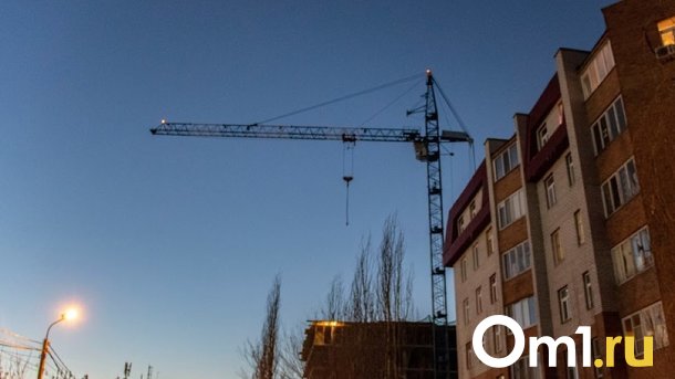 Омские обманутые дольщики получат квартиры в новых микрорайонах Амура и Левобережья