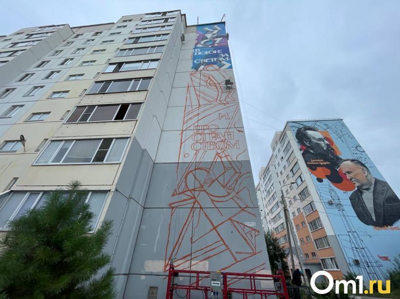 Изображение фоторепортажа