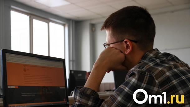 Каждый третий омич боится на работе